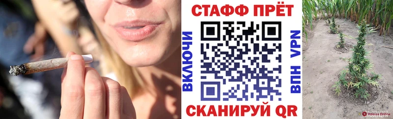 Купить наркотики цена Красноярск Амфетамин Мефедрон Каннабис Alpha PVP