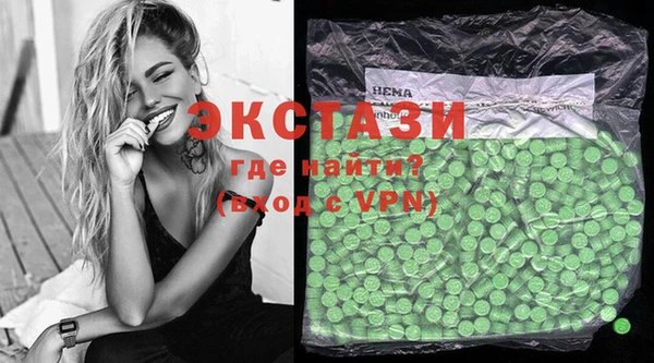 PSILOCYBIN Абдулино
