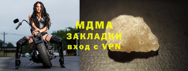 скорость Алексин