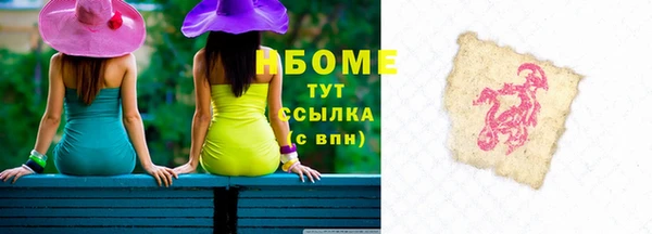 скорость Алексин