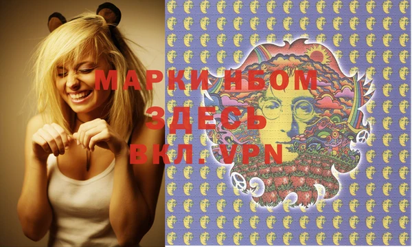 скорость Алексин