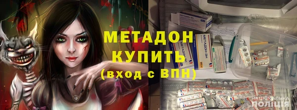 трава Алексеевка