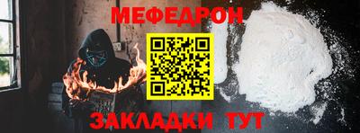 ALPHA PVP Комсомольск-на-Амуре