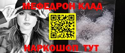 ALPHA PVP Комсомольск-на-Амуре