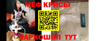 герыч Конаково