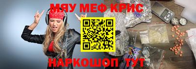 ALPHA PVP Комсомольск-на-Амуре