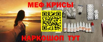 ALPHA PVP Комсомольск-на-Амуре