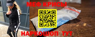 герыч Конаково