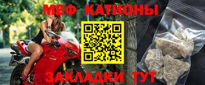 ALPHA PVP Комсомольск-на-Амуре