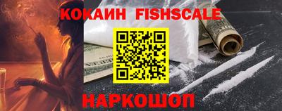 ALPHA-PVP Коммунар