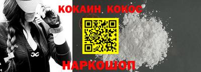 герыч Конаково