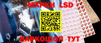 герыч Конаково