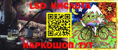 ALPHA-PVP Коммунар