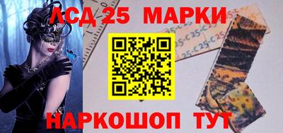 герыч Конаково