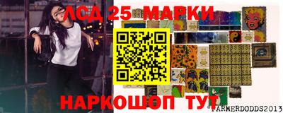 ALPHA PVP Комсомольск-на-Амуре