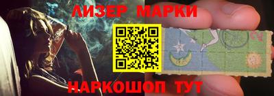 ALPHA PVP Комсомольск-на-Амуре