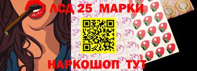 ALPHA-PVP Коммунар