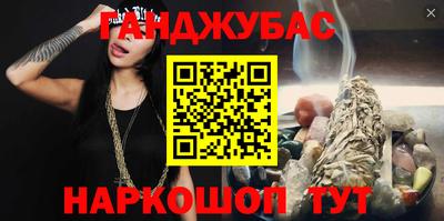 ALPHA-PVP Коммунар