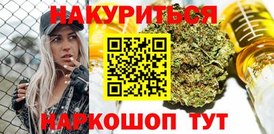 ALPHA-PVP Коммунар