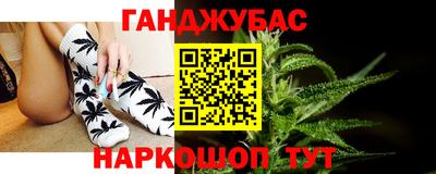 герыч Конаково