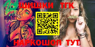 герыч Конаково