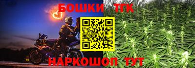ALPHA PVP Комсомольск-на-Амуре
