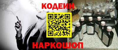 герыч Конаково