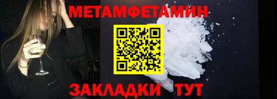 ALPHA PVP Комсомольск-на-Амуре