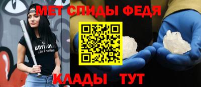 герыч Конаково