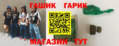 ALPHA-PVP Коммунар