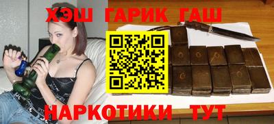 герыч Конаково