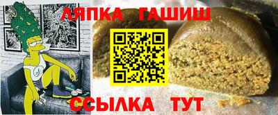 герыч Конаково