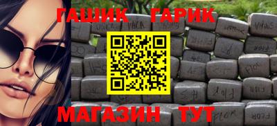 ALPHA-PVP Коммунар