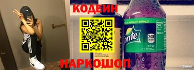герыч Конаково