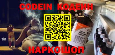 ALPHA-PVP Коммунар