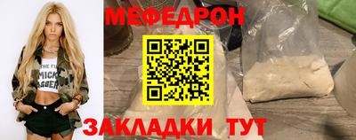 ALPHA-PVP Коммунар