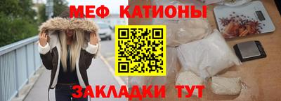 герыч Конаково