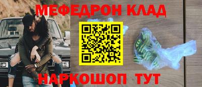 ALPHA-PVP Коммунар